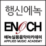 로고